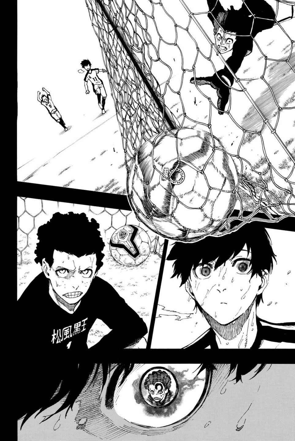 Blue Lock Chapter 1 - Page 31 in English