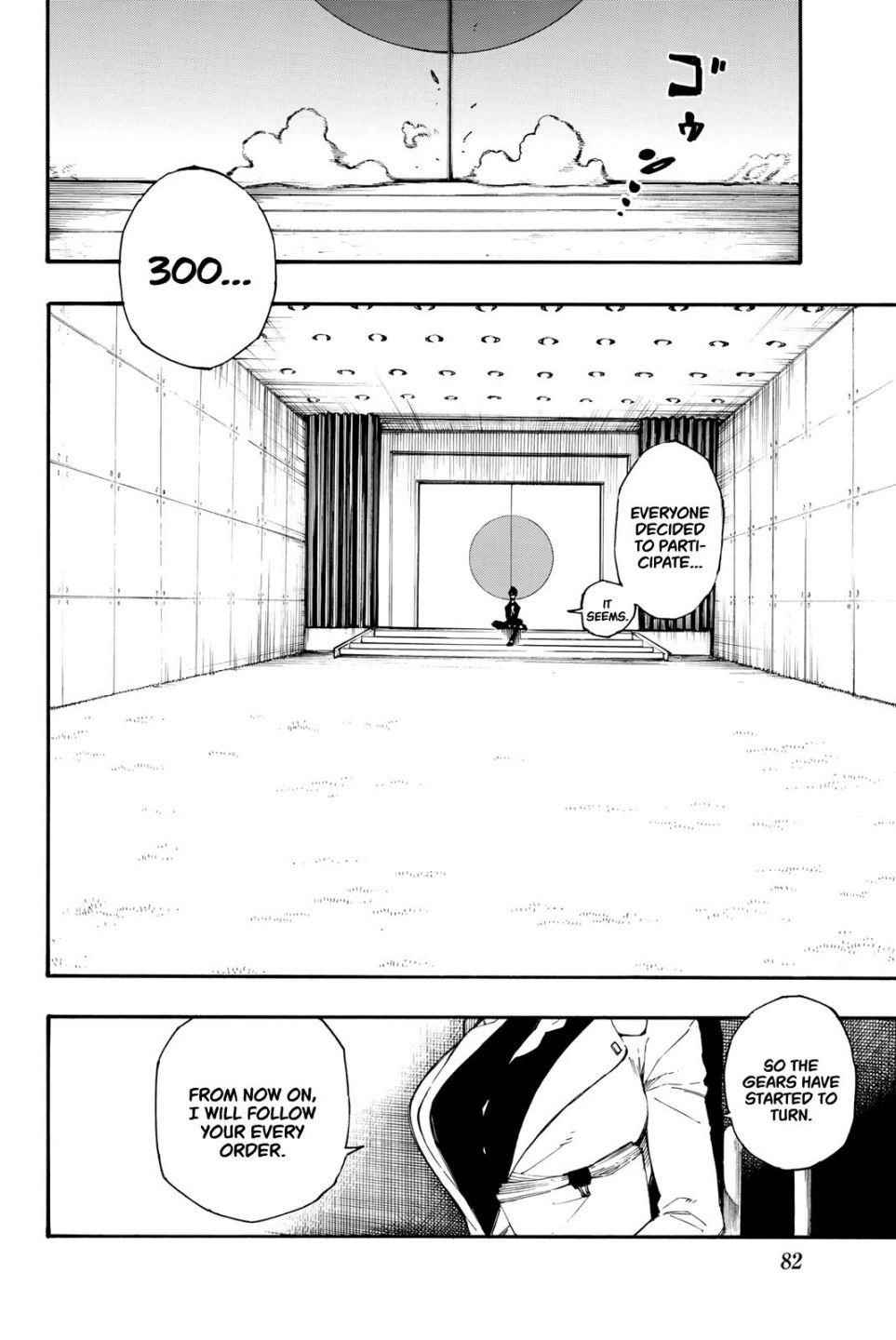 Blue Lock Chapter 1 - Page 72 in English