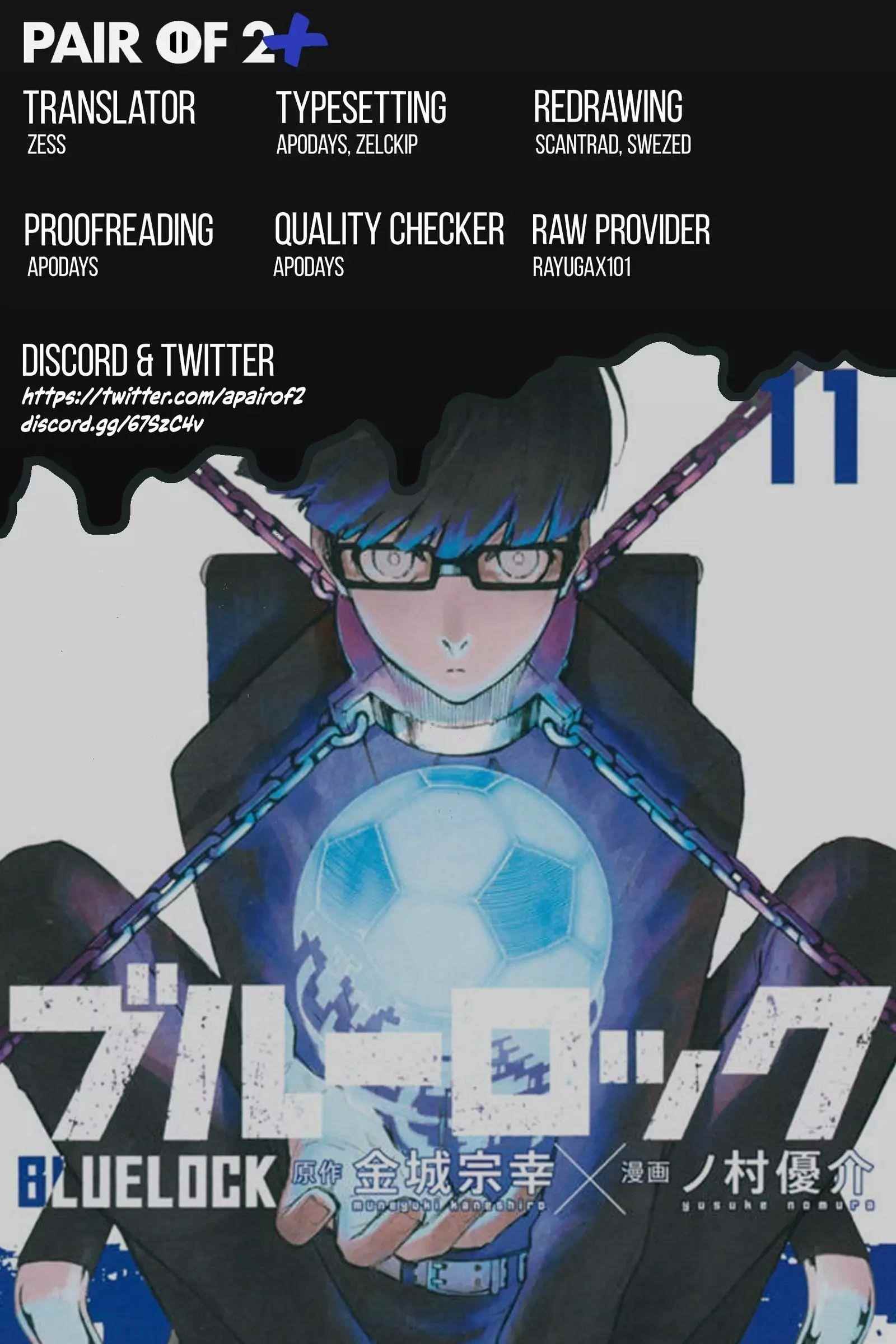 Blue Lock Chapter 103 - Page 19 in English
