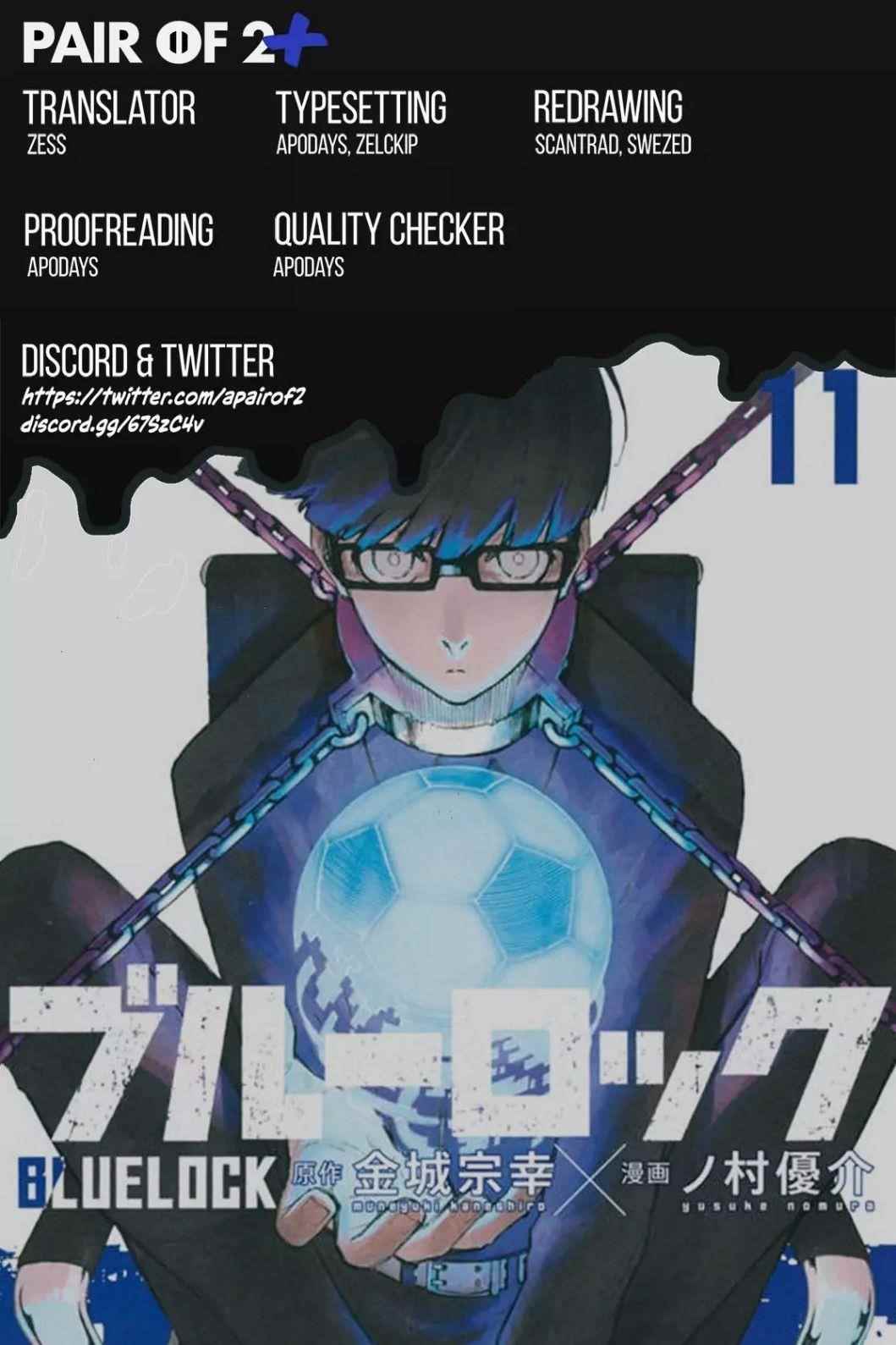 Blue Lock Chapter 104 - Page 21 in English