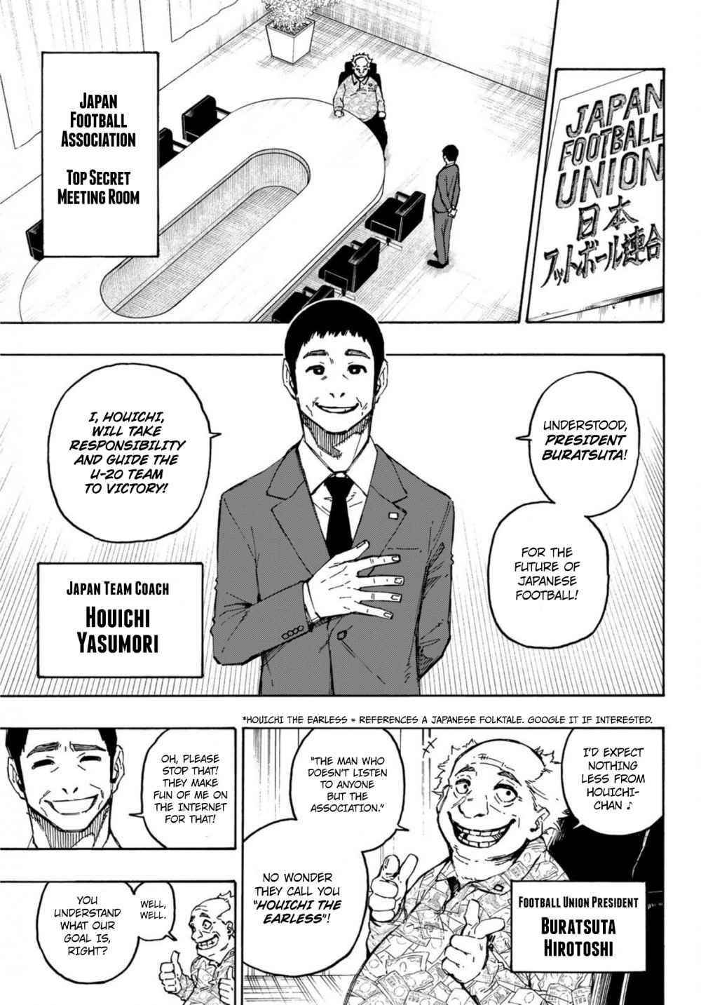 Blue Lock Chapter 107 - Page 8 in English