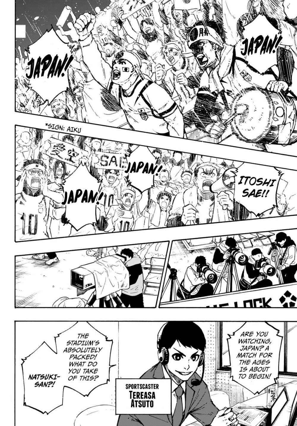 Blue Lock Chapter 112 - Page 11 in English