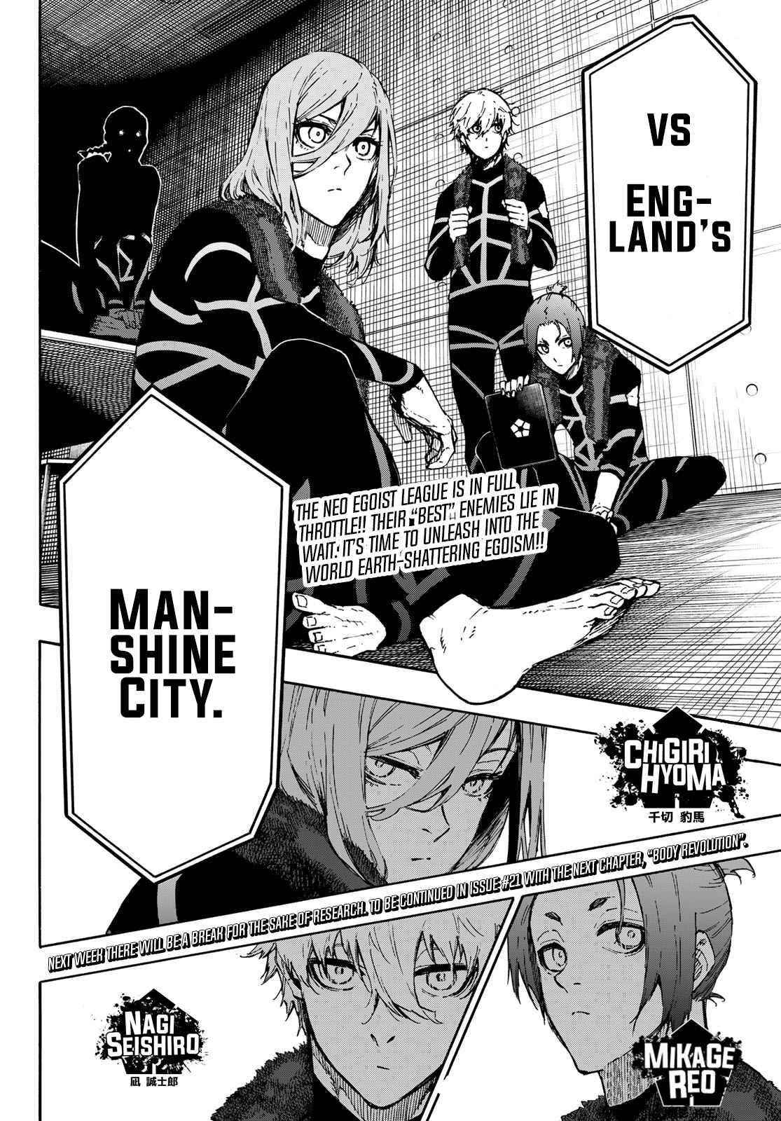 Blue Lock Chapter 169 - Page 18 in English