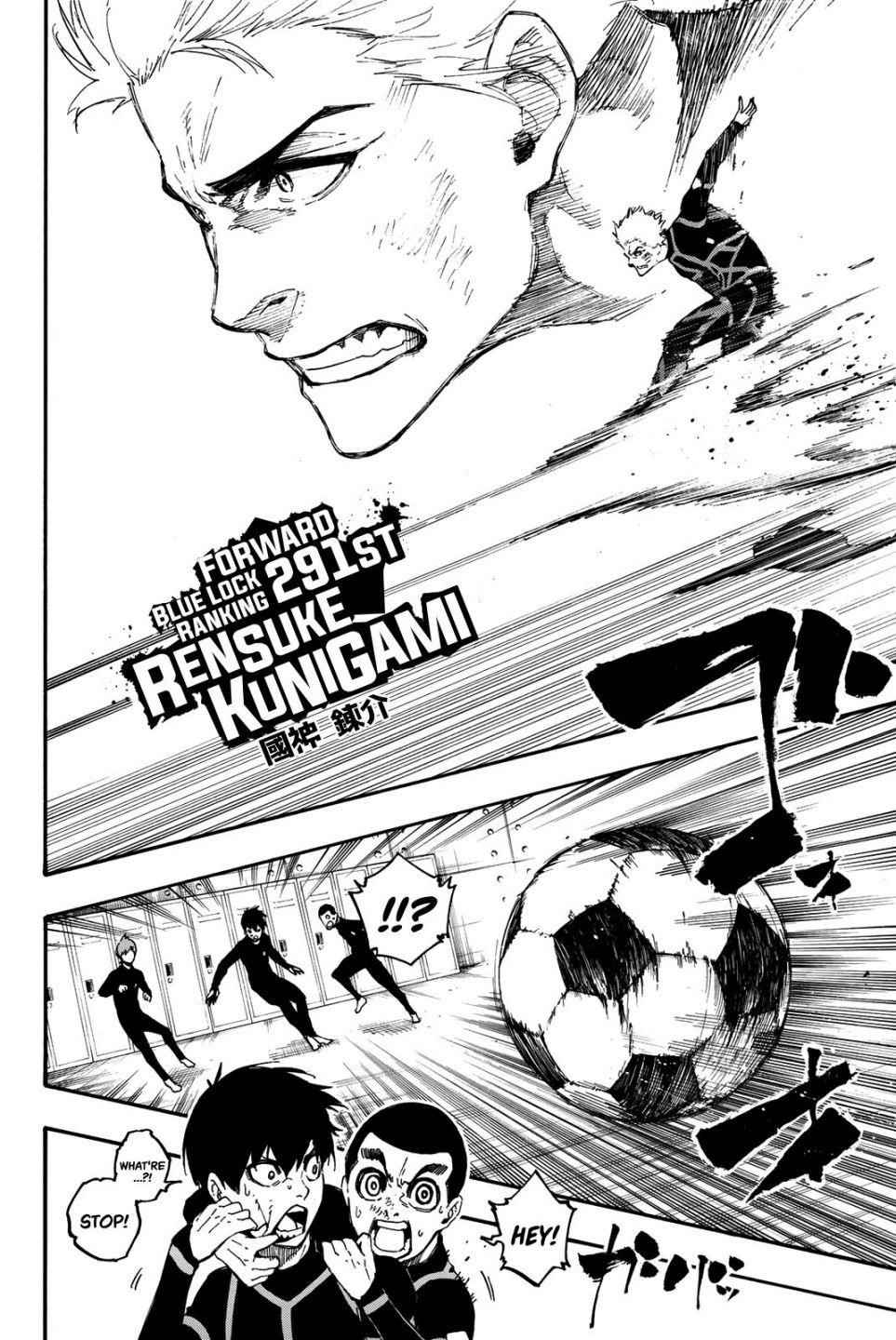 Blue Lock Chapter 2 - Page 26 in English