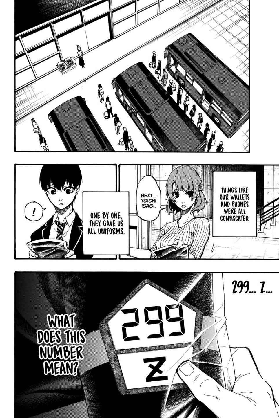 Blue Lock Chapter 2 - Page 4 in English