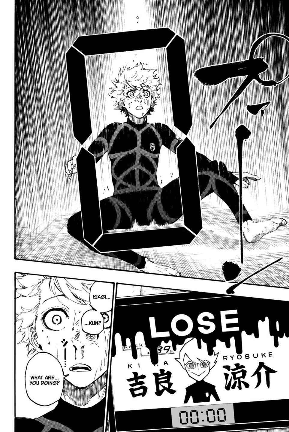 Blue Lock Chapter 2 - Page 51 in English