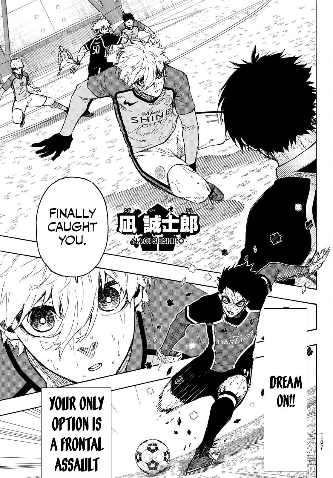 Blue Lock Chapter 201 - Page 7 in English