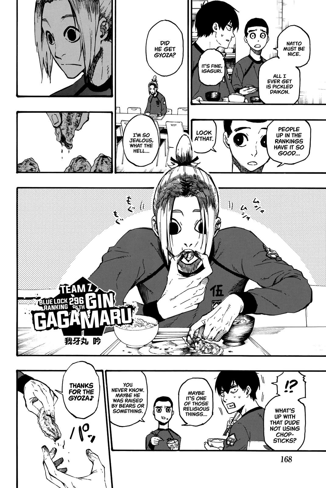 Blue Lock Chapter 3 - Page 6 in English