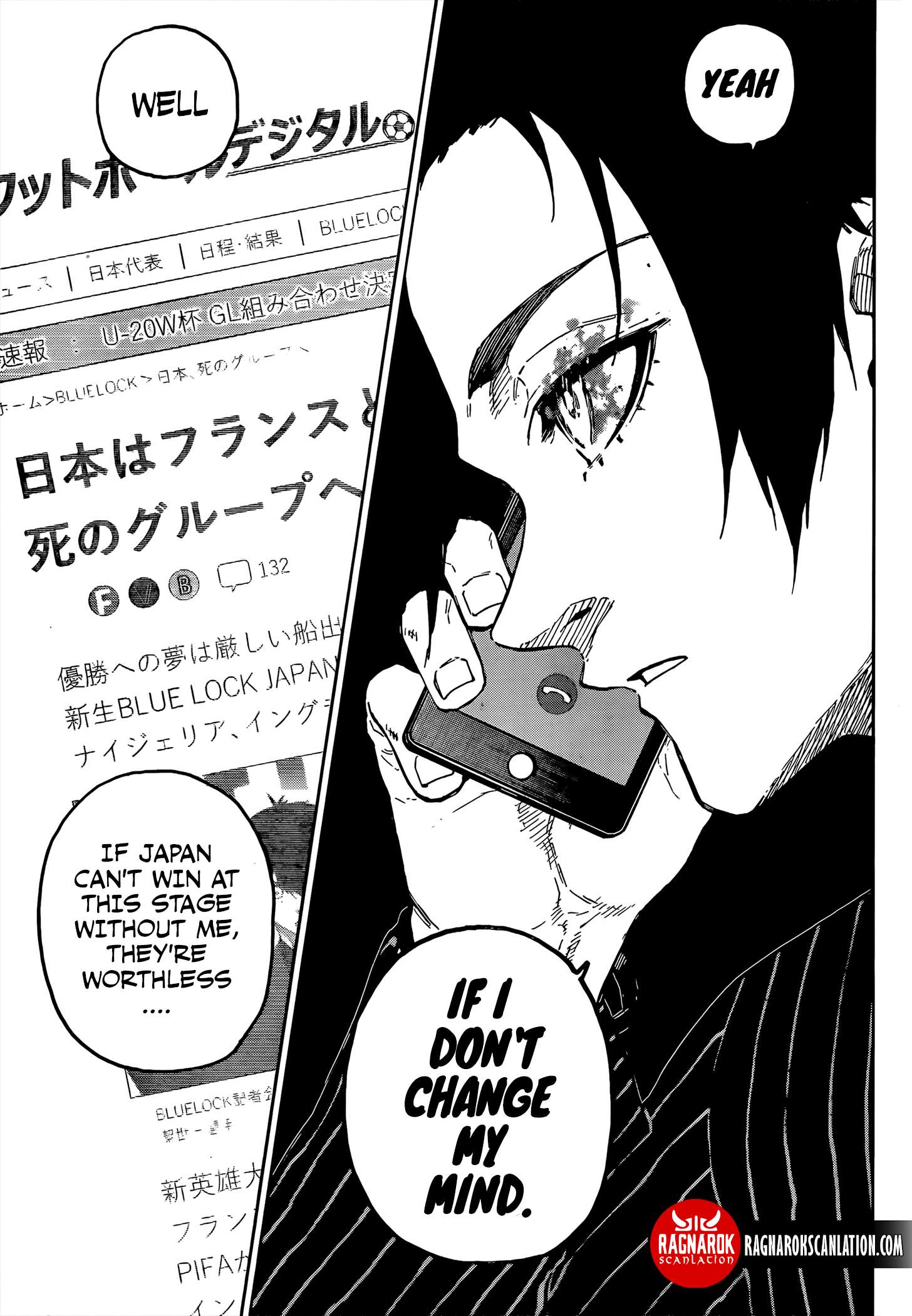 Blue Lock Chapter 308 - Page 18 in English