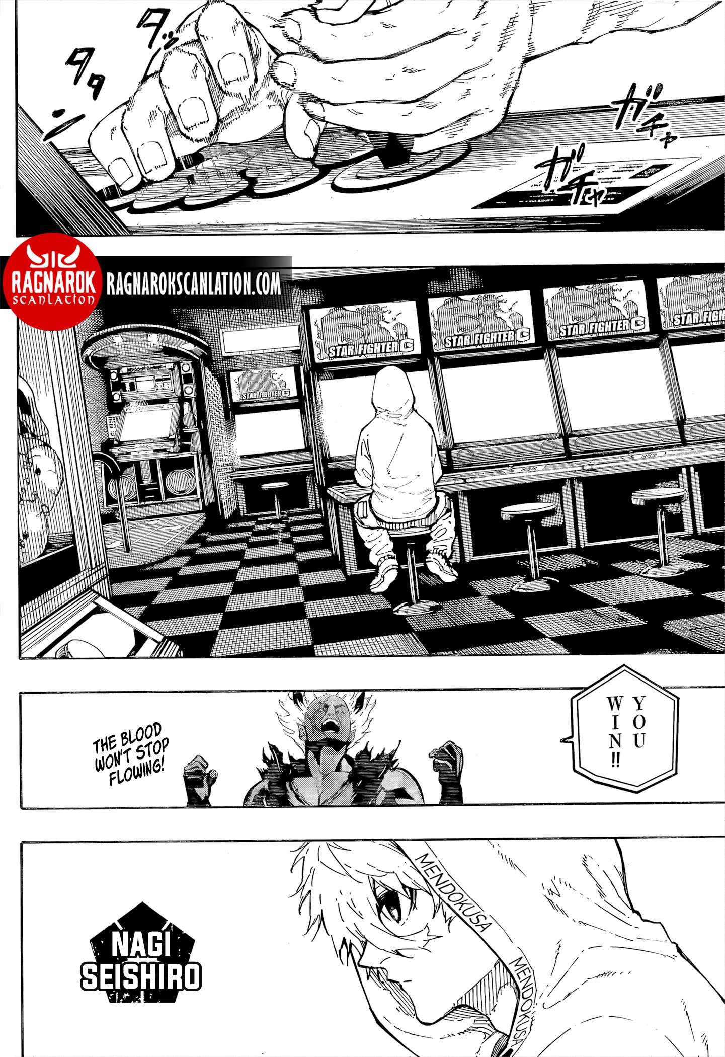 Blue Lock Chapter 309 - Page 13 in English