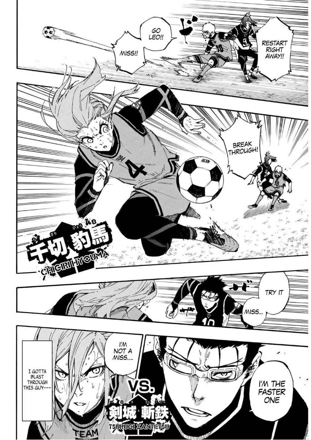 Blue Lock Chapter 31 - Page 10 in English
