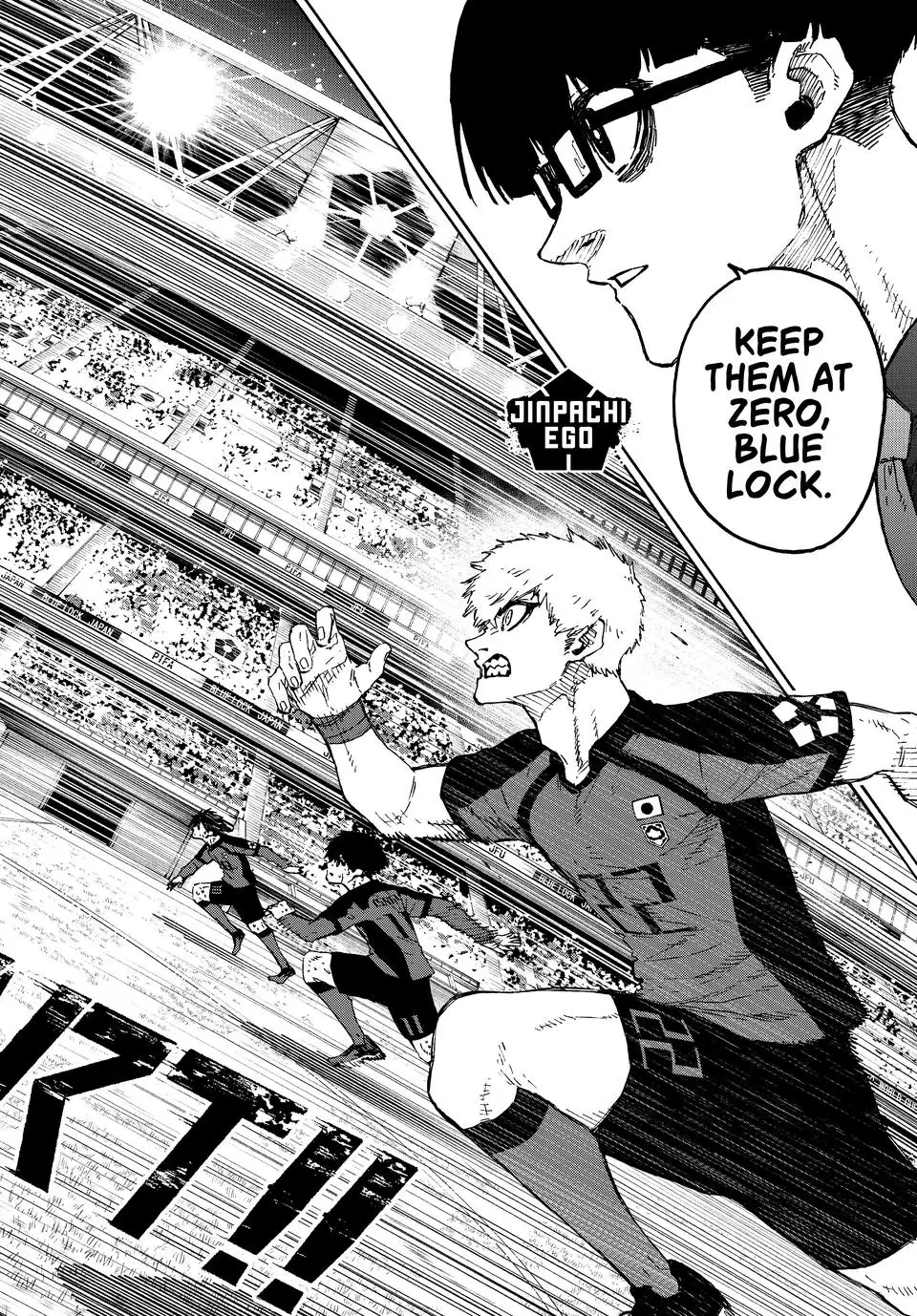 Blue Lock Chapter 322 - Page 4 in English