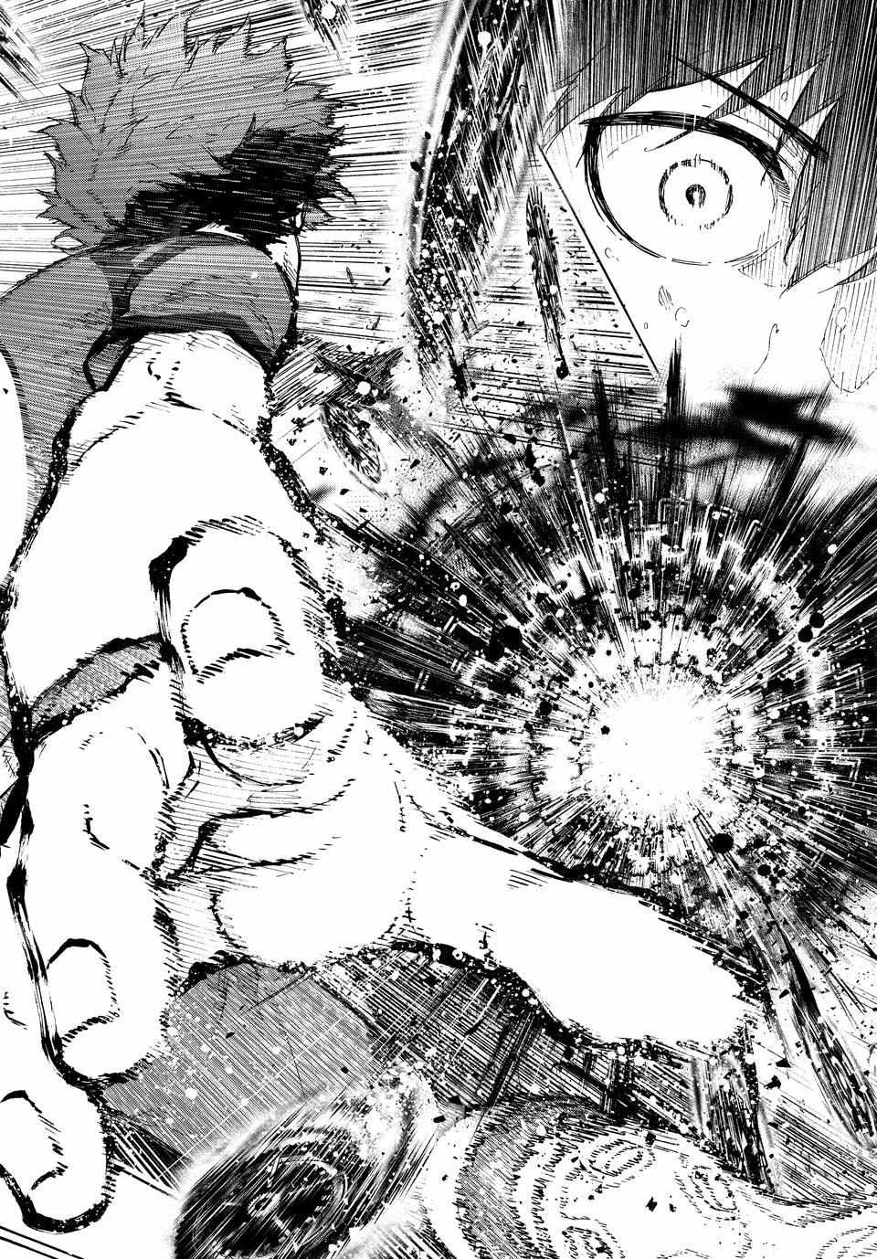 Blue Lock Chapter 338 - Page 14 in English