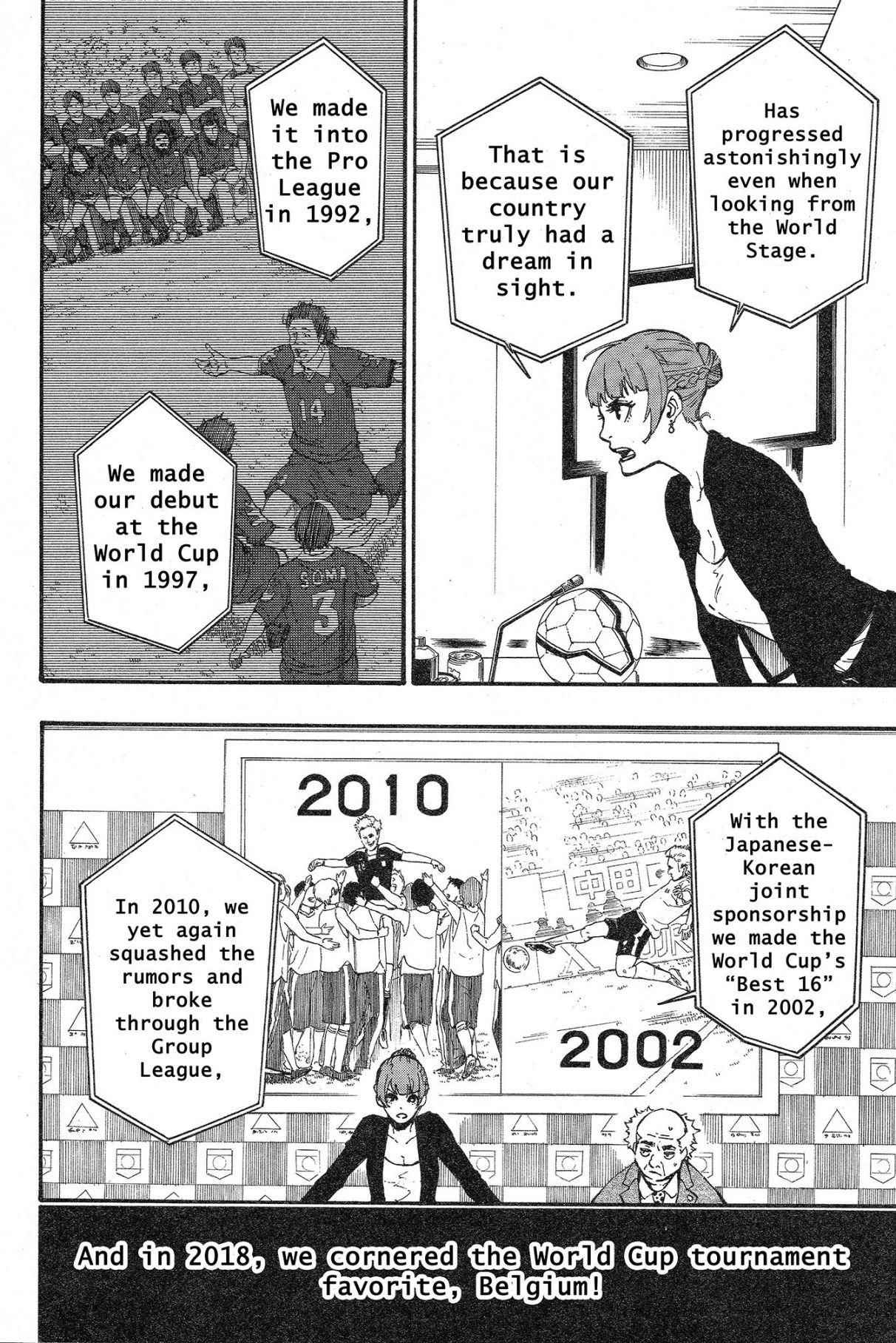 Blue Lock Chapter 4 - Page 13 in English