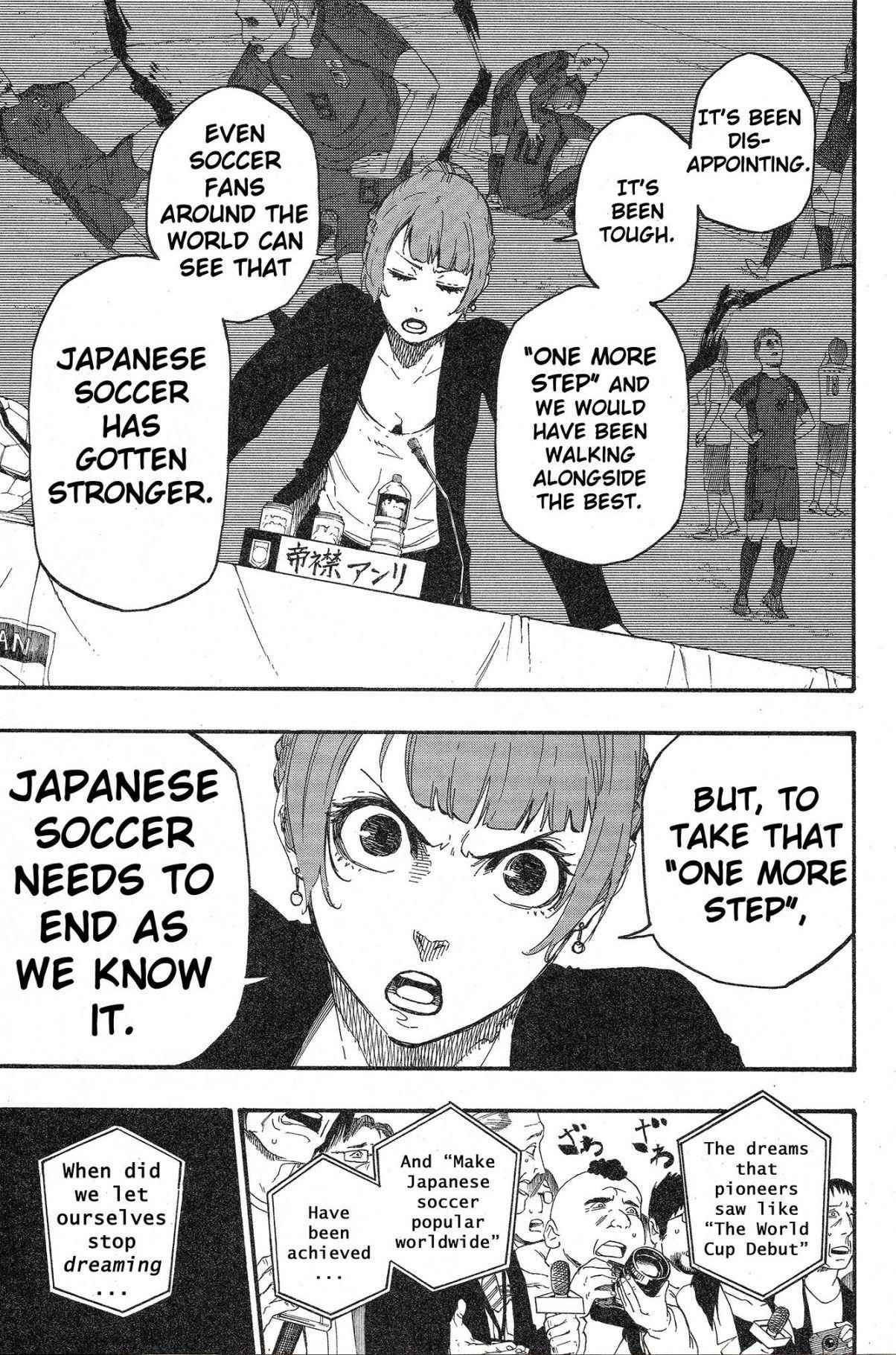 Blue Lock Chapter 4 - Page 14 in English