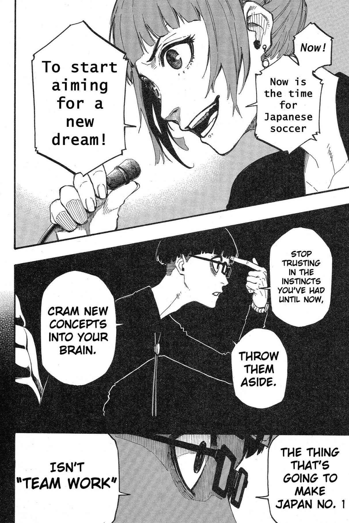 Blue Lock Chapter 4 - Page 15 in English