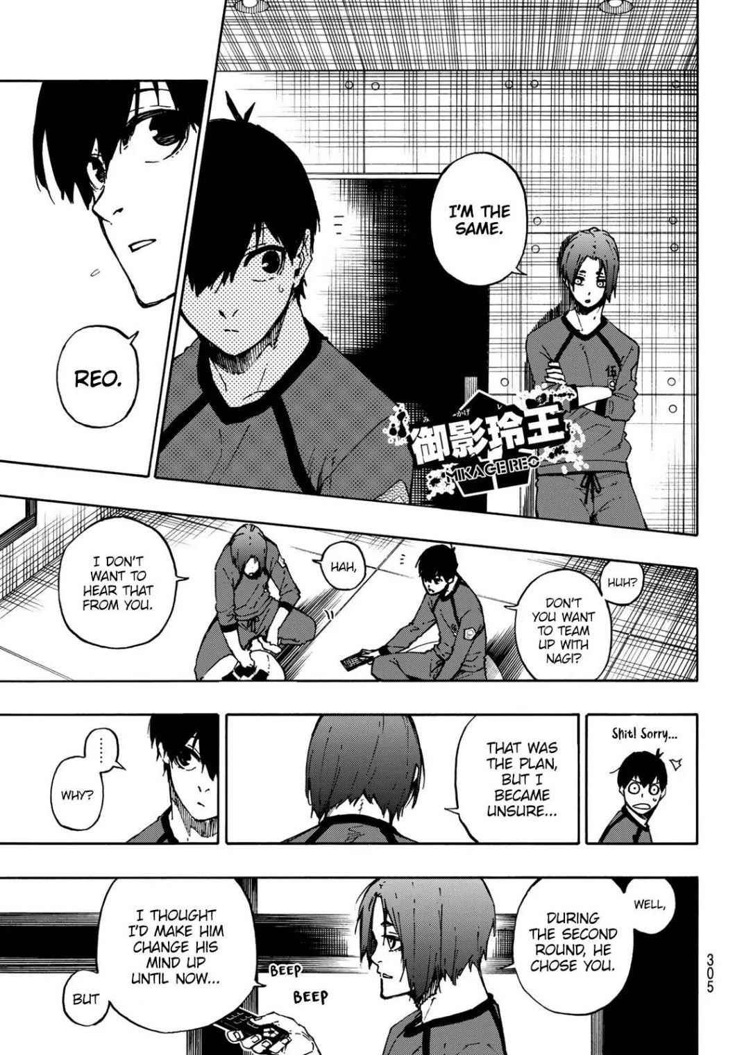 Blue Lock Chapter 96 - Page 16 in English
