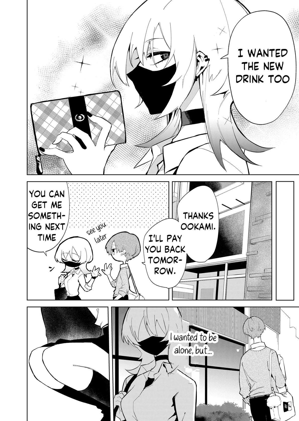 The Wolf Girl Is Trying to Feign Indifference Chapter 1 - Page 14 in English