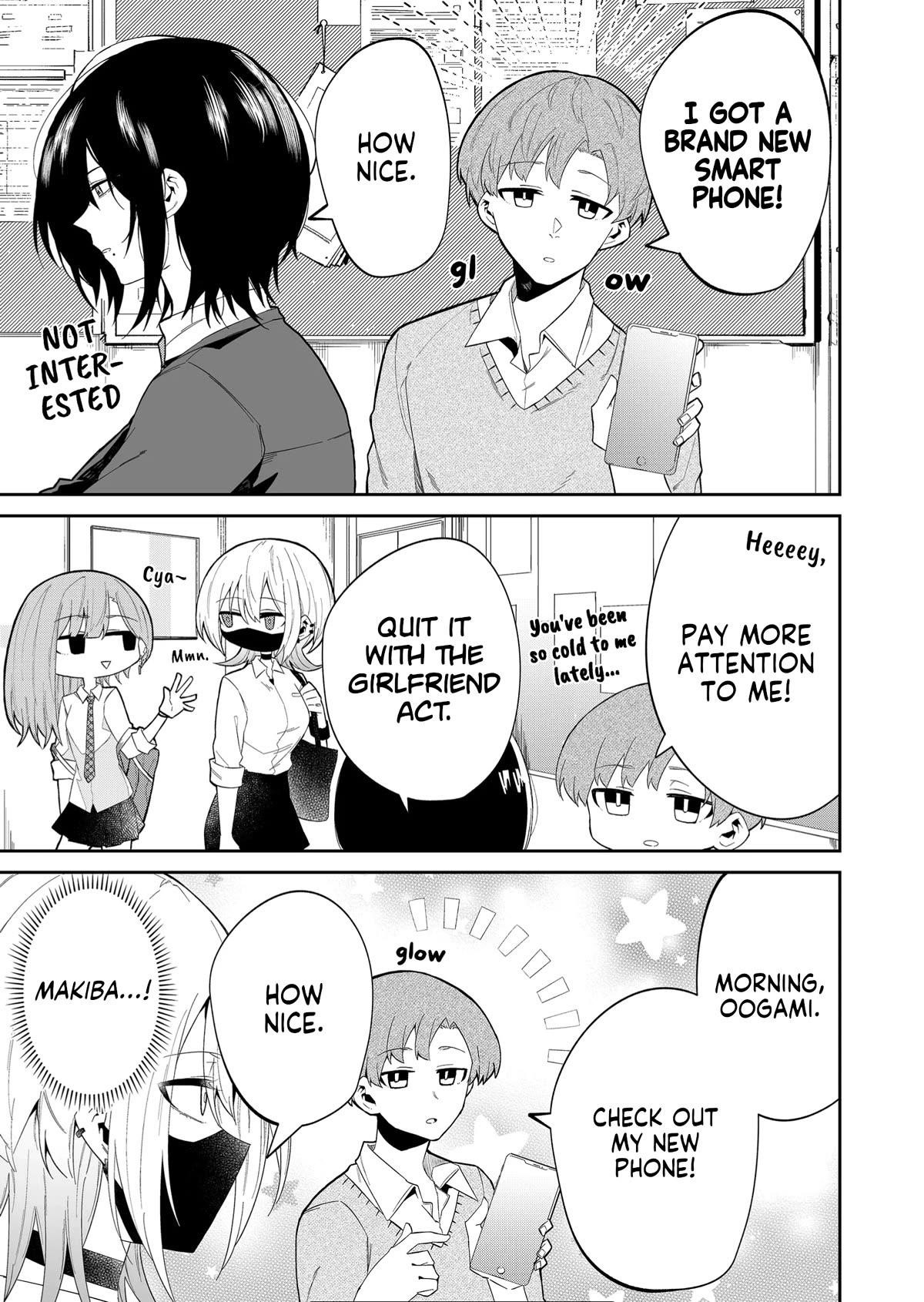 The Wolf Girl Is Trying to Feign Indifference Chapter 13 - Page 3 in English