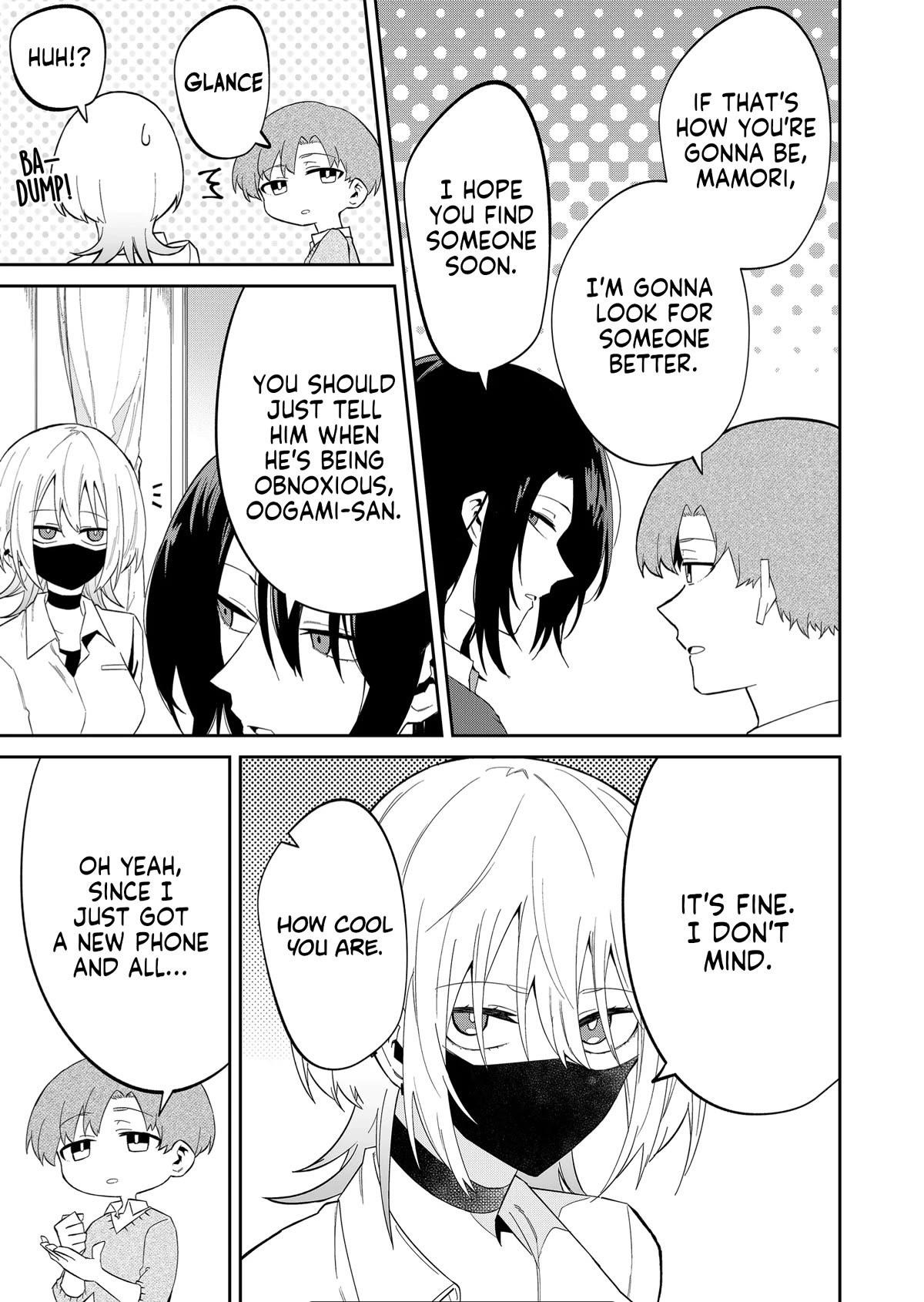 The Wolf Girl Is Trying to Feign Indifference Chapter 13 - Page 5 in English