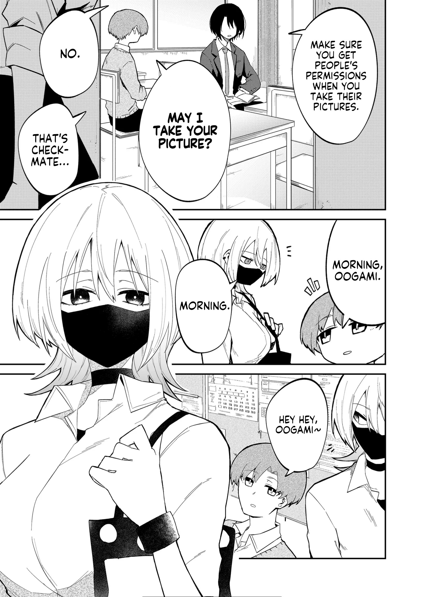 The Wolf Girl Is Trying to Feign Indifference Chapter 14 - Page 3 in English
