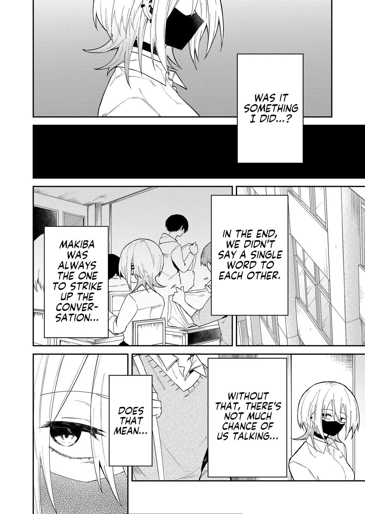 The Wolf Girl Is Trying to Feign Indifference Chapter 18 - Page 12 in English