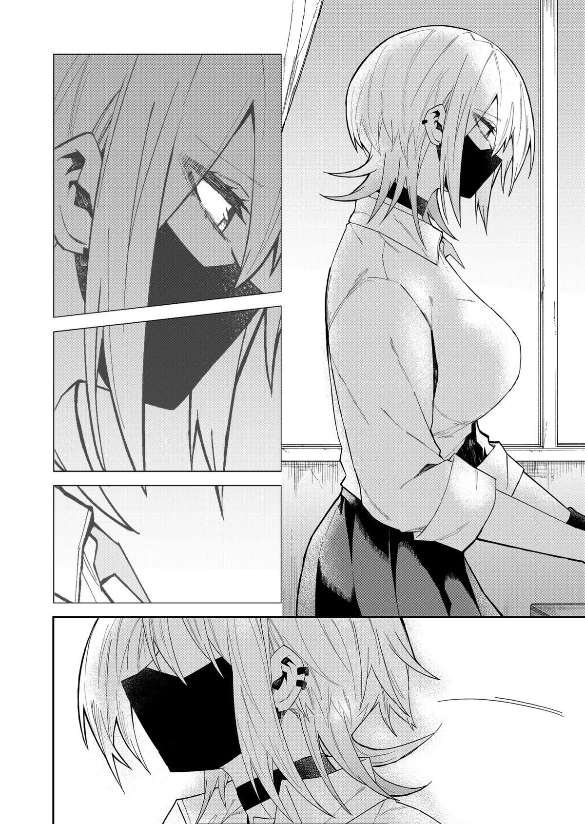 The Wolf Girl Is Trying to Feign Indifference Chapter 18 - Page 14 in English