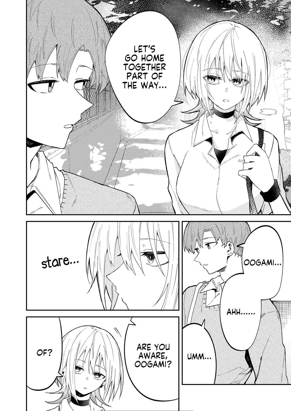 The Wolf Girl Is Trying to Feign Indifference Chapter 18 - Page 16 in English