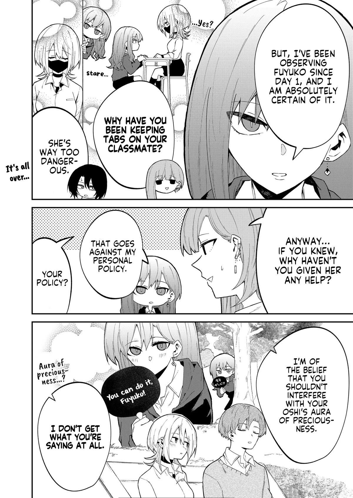 The Wolf Girl Is Trying to Feign Indifference Chapter 19 - Page 6 in English
