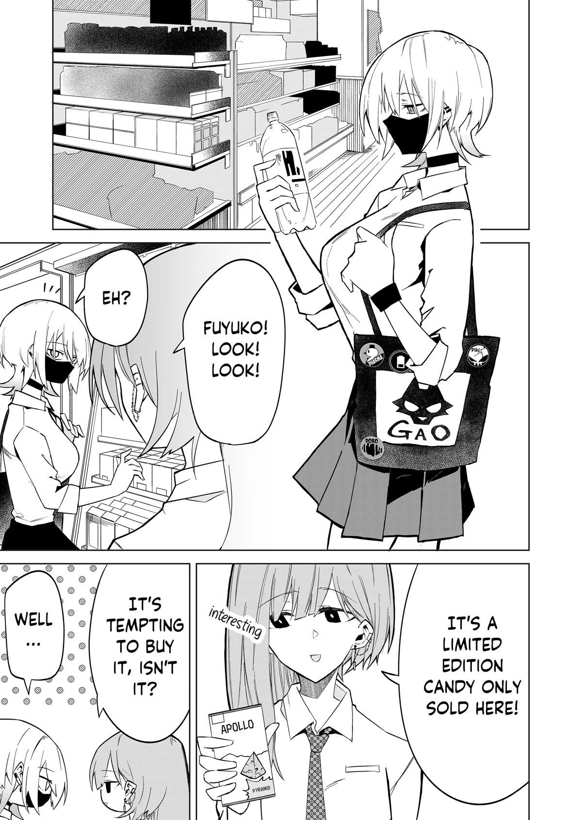 The Wolf Girl Is Trying to Feign Indifference Chapter 2 - Page 11 in English