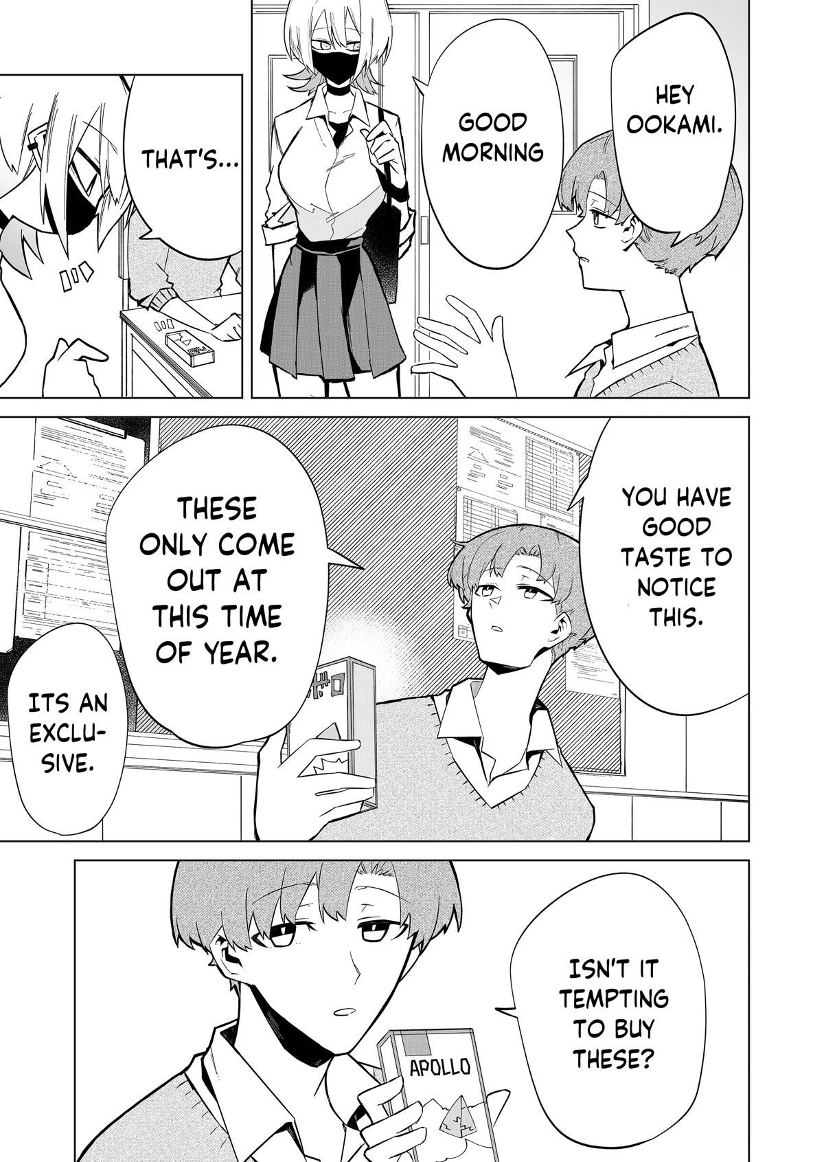 The Wolf Girl Is Trying to Feign Indifference Chapter 2 - Page 13 in English