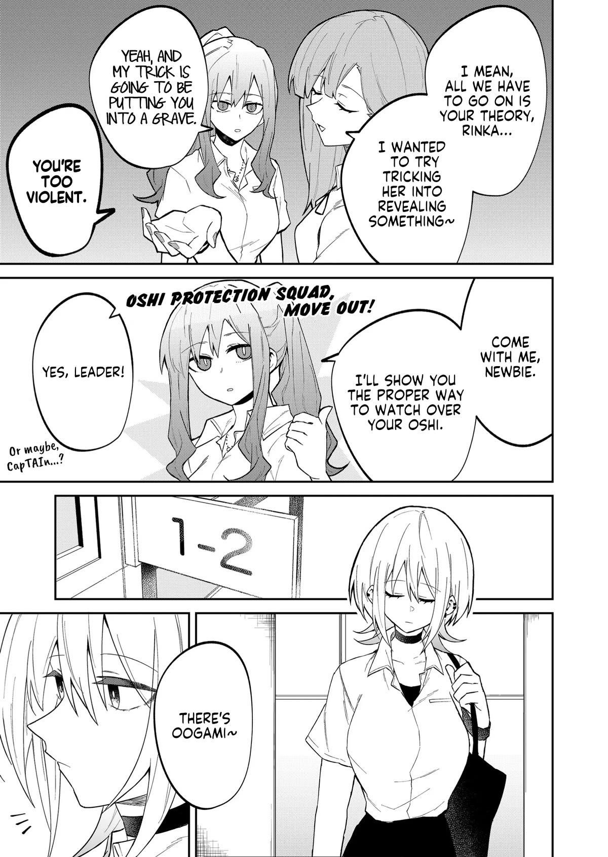 The Wolf Girl Is Trying to Feign Indifference Chapter 20 - Page 5 in English
