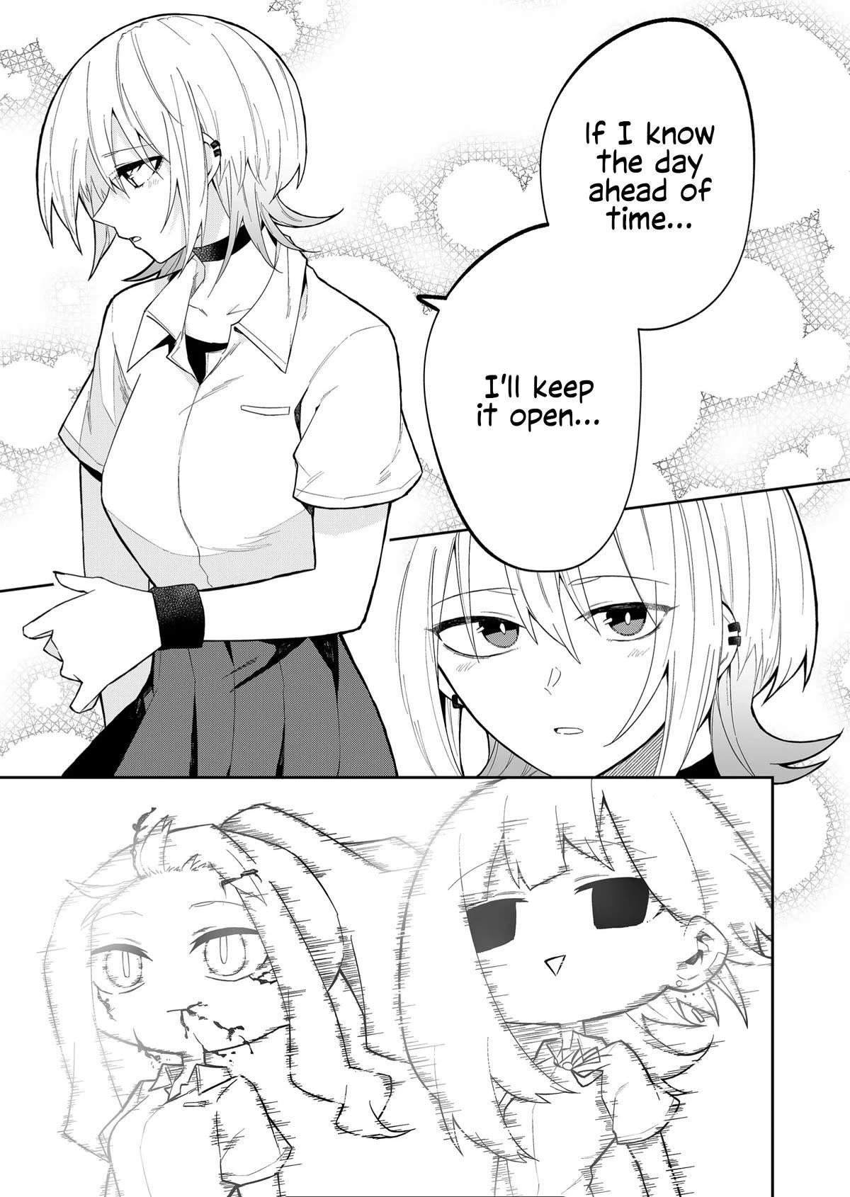 The Wolf Girl Is Trying to Feign Indifference Chapter 22 - Page 7 in English