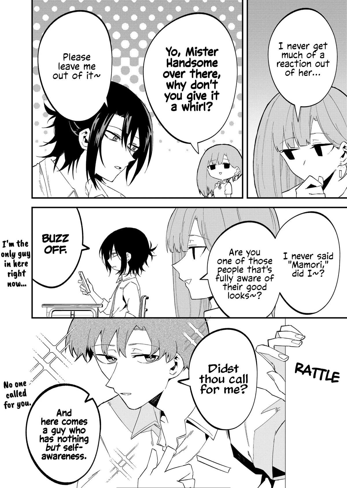 The Wolf Girl Is Trying to Feign Indifference Chapter 25 - Page 4 in English