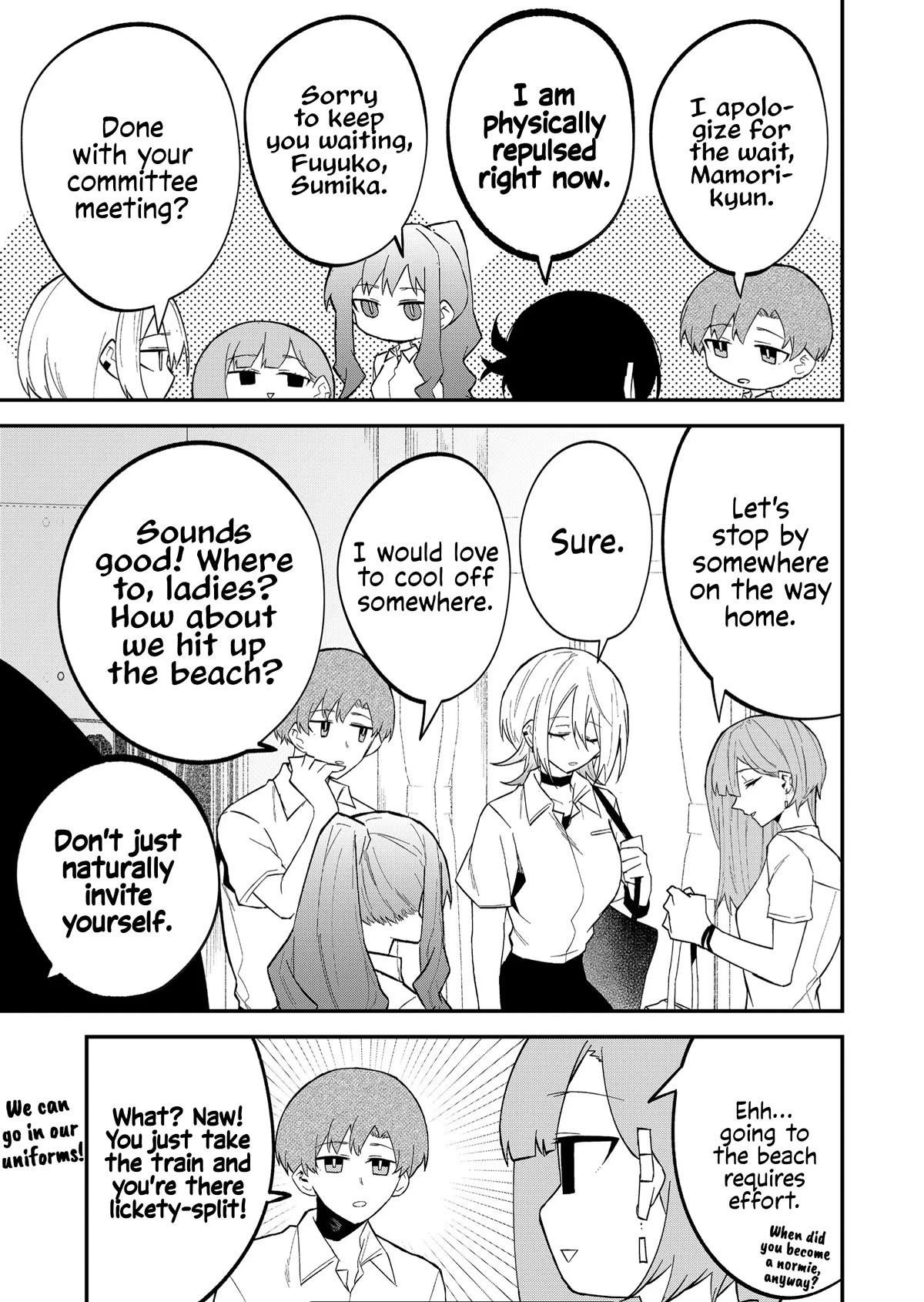The Wolf Girl Is Trying to Feign Indifference Chapter 25 - Page 5 in English