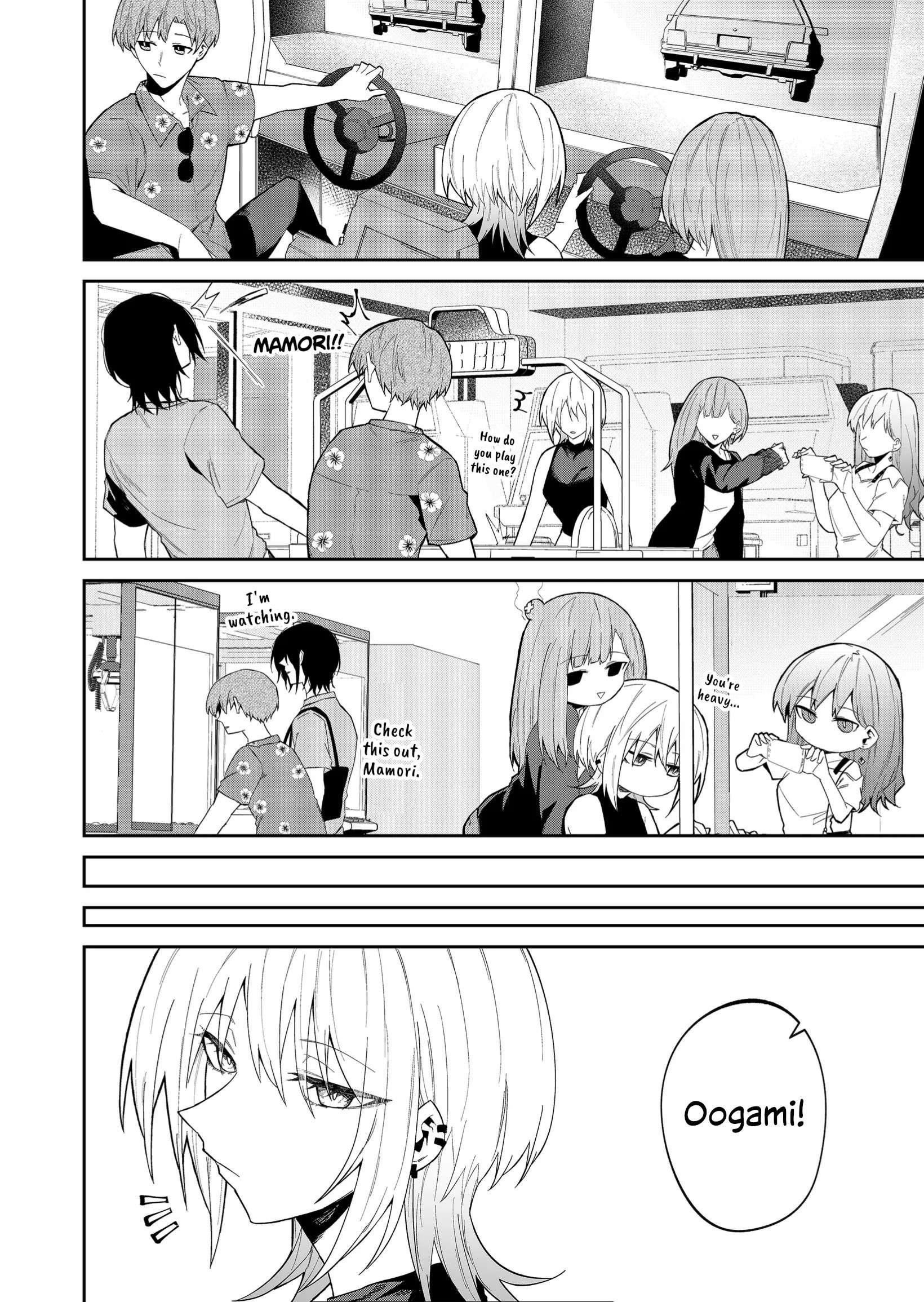 The Wolf Girl Is Trying to Feign Indifference Chapter 29 - Page 6 in English