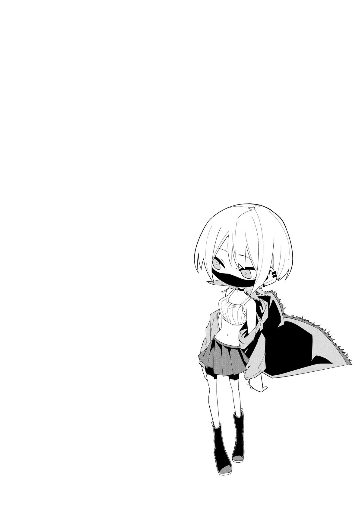 The Wolf Girl Is Trying to Feign Indifference Chapter 3 - Page 10 in English