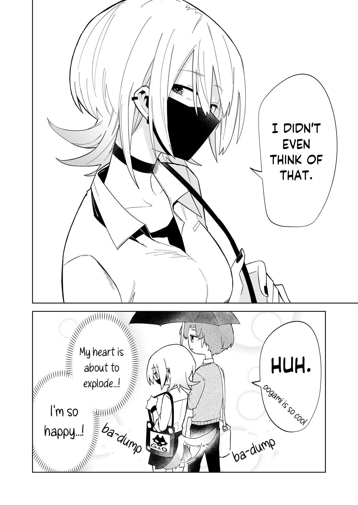 The Wolf Girl Is Trying to Feign Indifference Chapter 3 - Page 18 in English