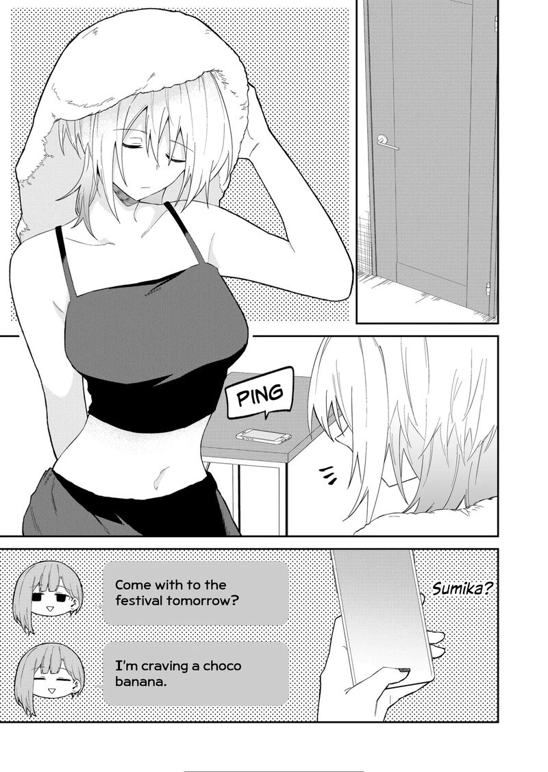 The Wolf Girl Is Trying to Feign Indifference Chapter 30 - Page 3 in English