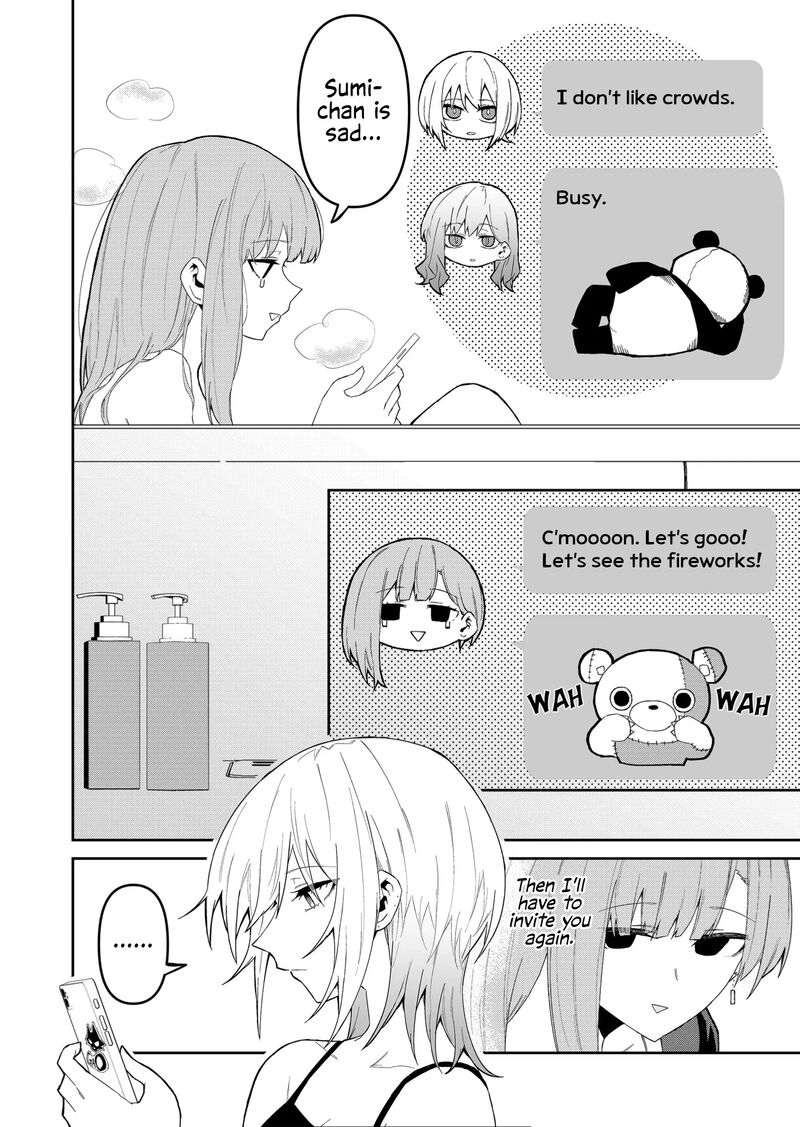 The Wolf Girl Is Trying to Feign Indifference Chapter 30 - Page 4 in English