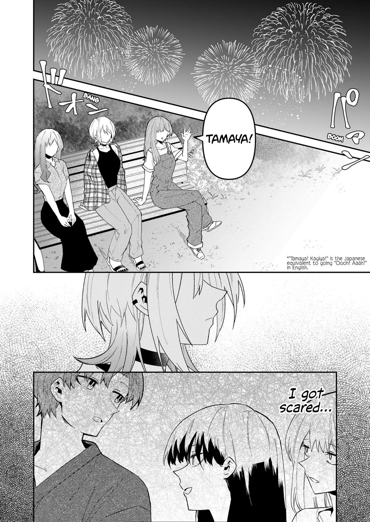 The Wolf Girl Is Trying to Feign Indifference Chapter 31 - Page 8 in English