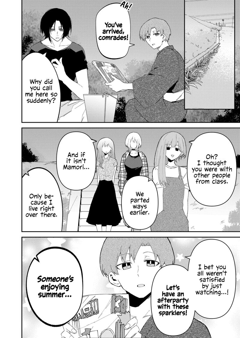 The Wolf Girl Is Trying to Feign Indifference Chapter 32 - Page 4 in English