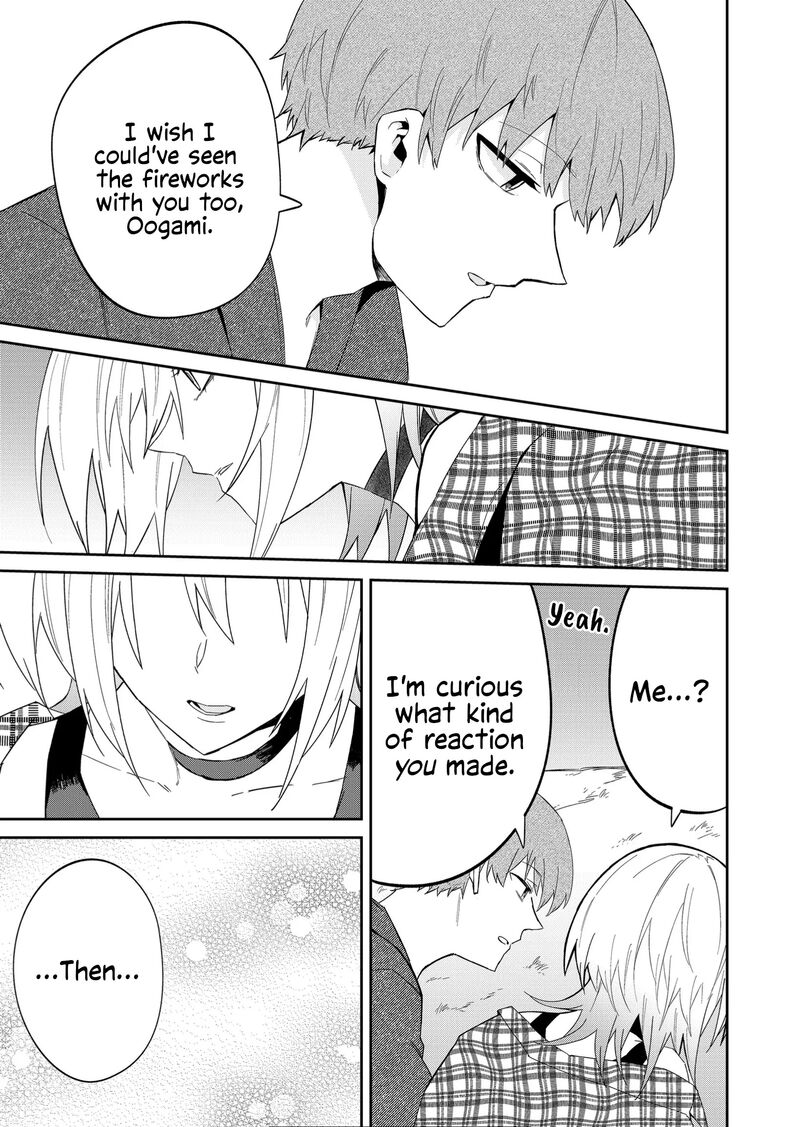 The Wolf Girl Is Trying to Feign Indifference Chapter 32 - Page 7 in English