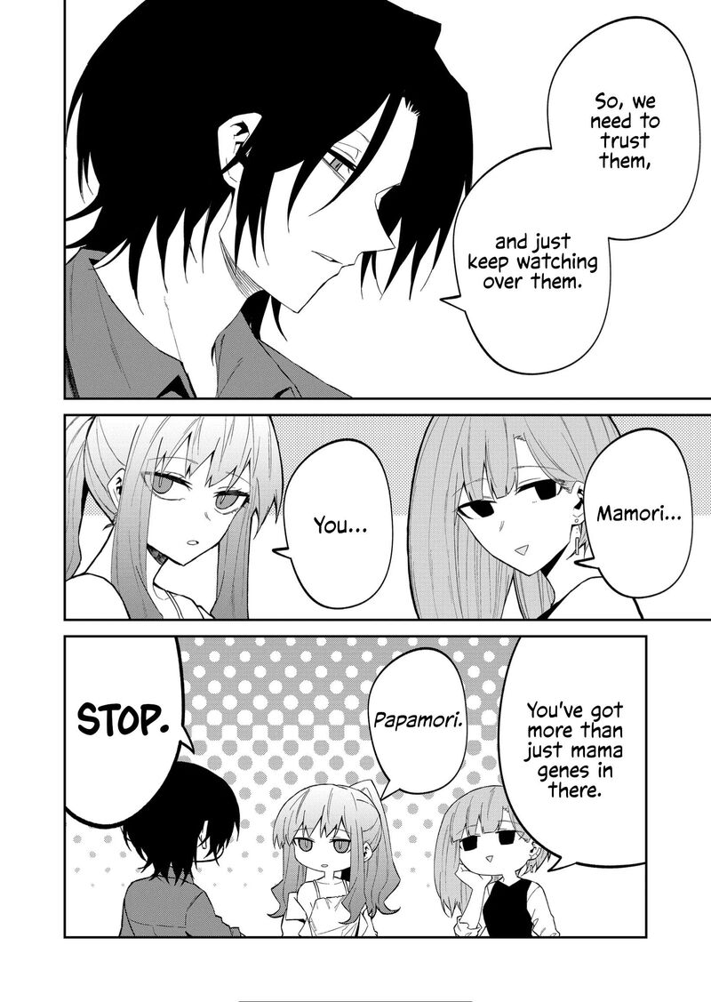 The Wolf Girl Is Trying to Feign Indifference Chapter 33 - Page 10 in English