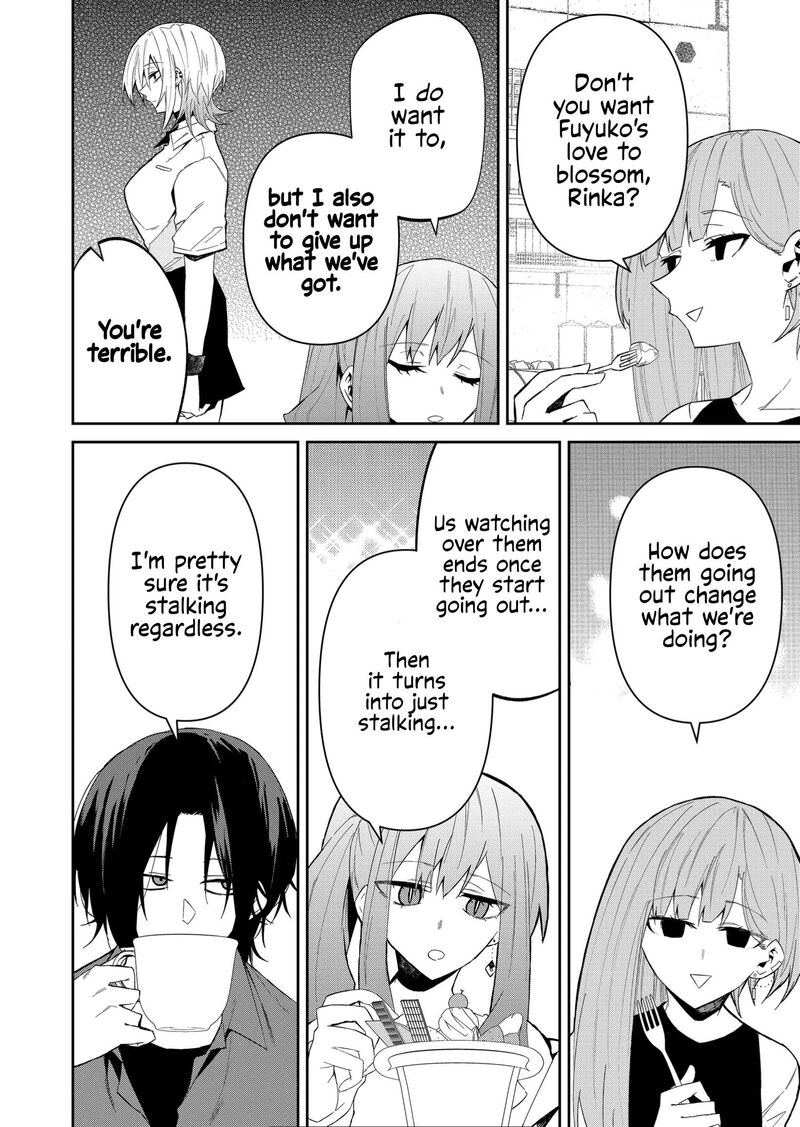 The Wolf Girl Is Trying to Feign Indifference Chapter 33 - Page 4 in English
