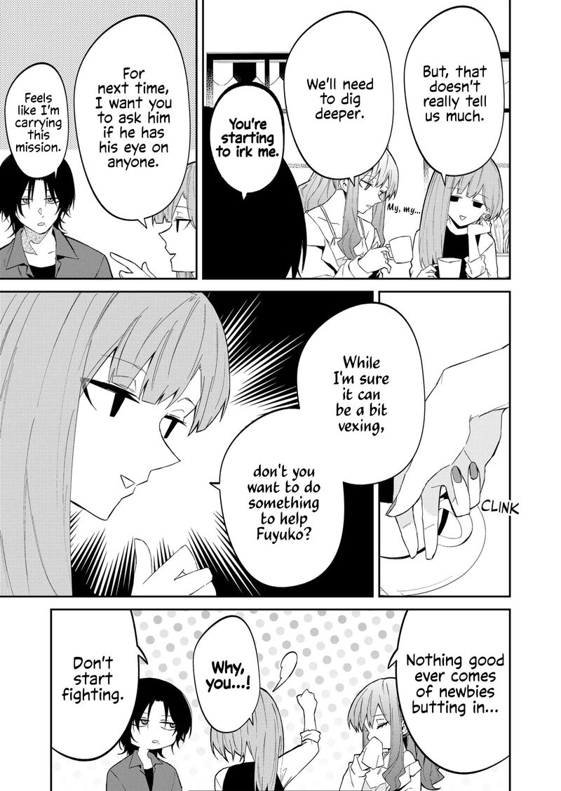 The Wolf Girl Is Trying to Feign Indifference Chapter 33 - Page 7 in English