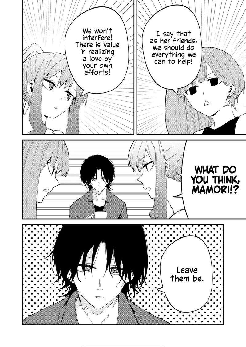 The Wolf Girl Is Trying to Feign Indifference Chapter 33 - Page 8 in English
