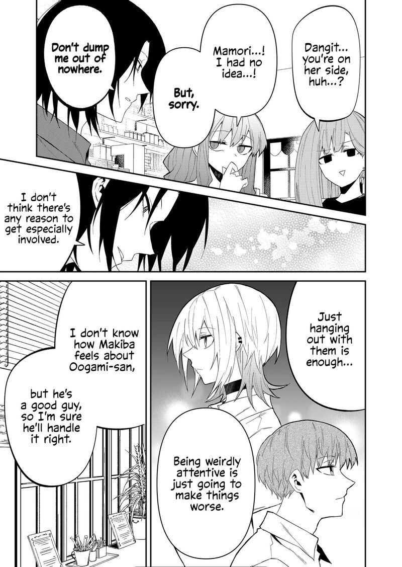 The Wolf Girl Is Trying to Feign Indifference Chapter 33 - Page 9 in English