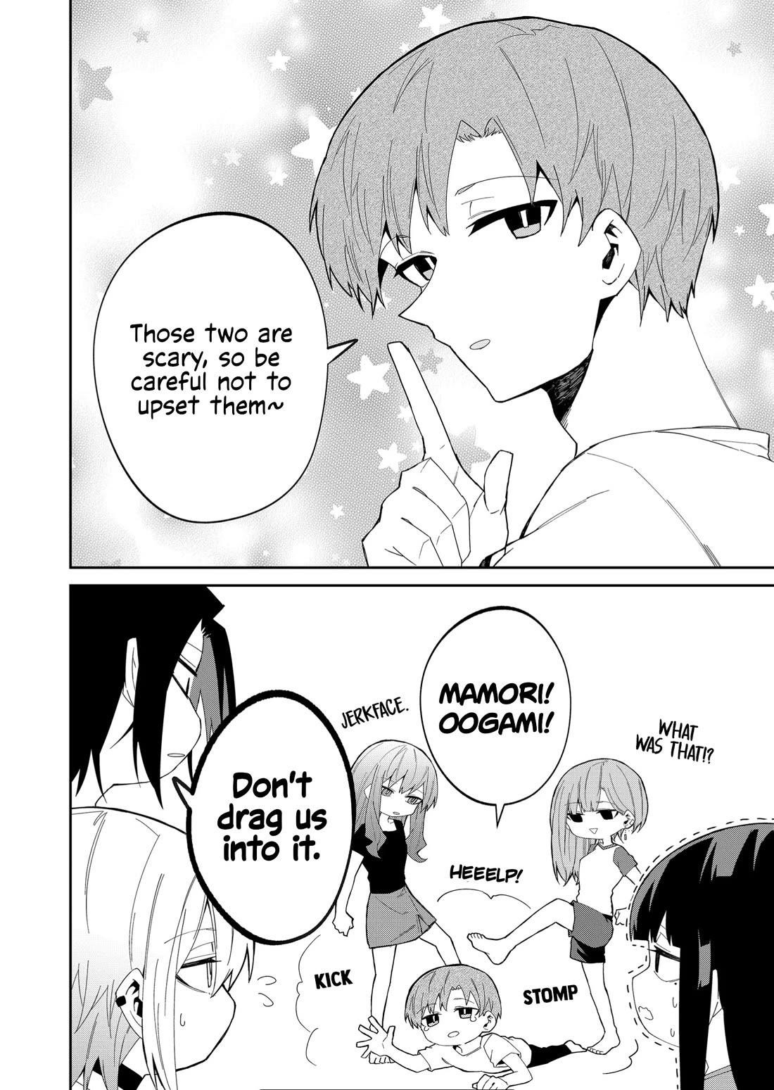 The Wolf Girl Is Trying to Feign Indifference Chapter 34 - Page 8 in English