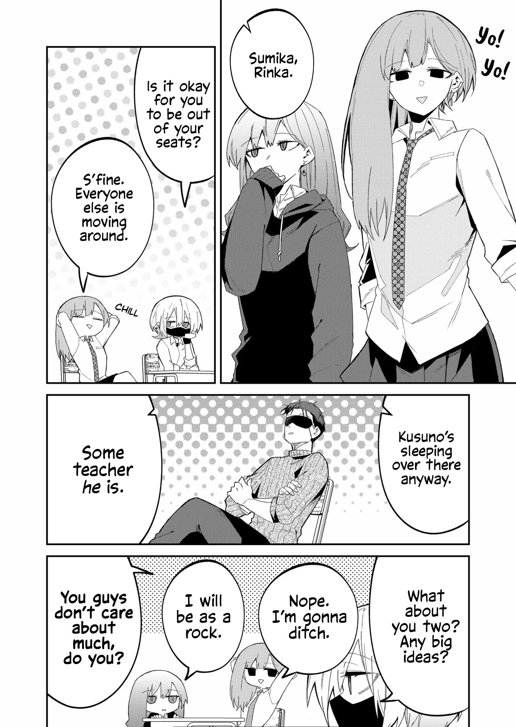 The Wolf Girl Is Trying to Feign Indifference Chapter 41 - Page 4 in English